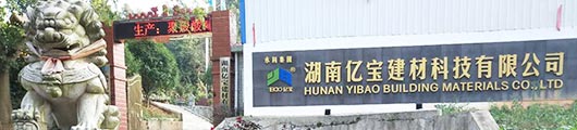 行業新聞